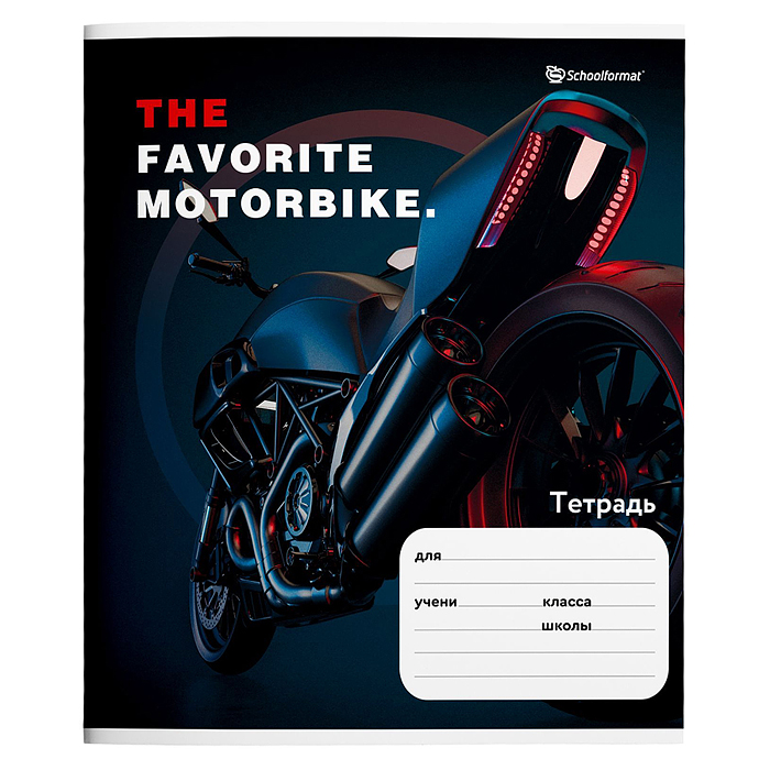 Фото к товару Комплект тетрадей 24 л. в линию "Микс для мальчиков" мел. карт. ВД-лак, 20 шт Комплект тетрадей 24 л. в линию "Микс для мальчиков" мел. карт. ВД-лак, 20 шт