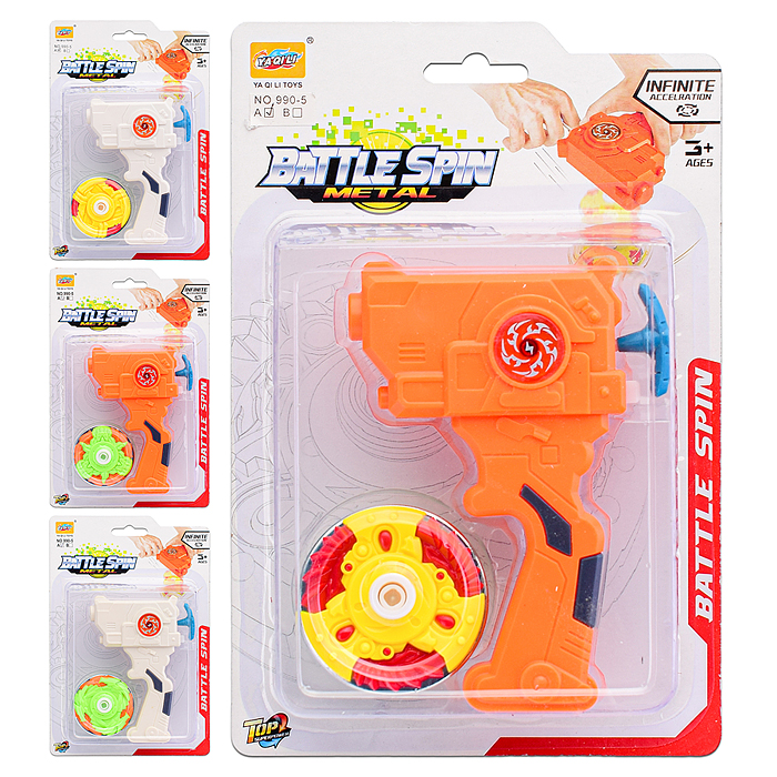 Запускалка 990-5A "Battle spin-4" на листе Запускалка 990-5A "Battle spin-4" на листе