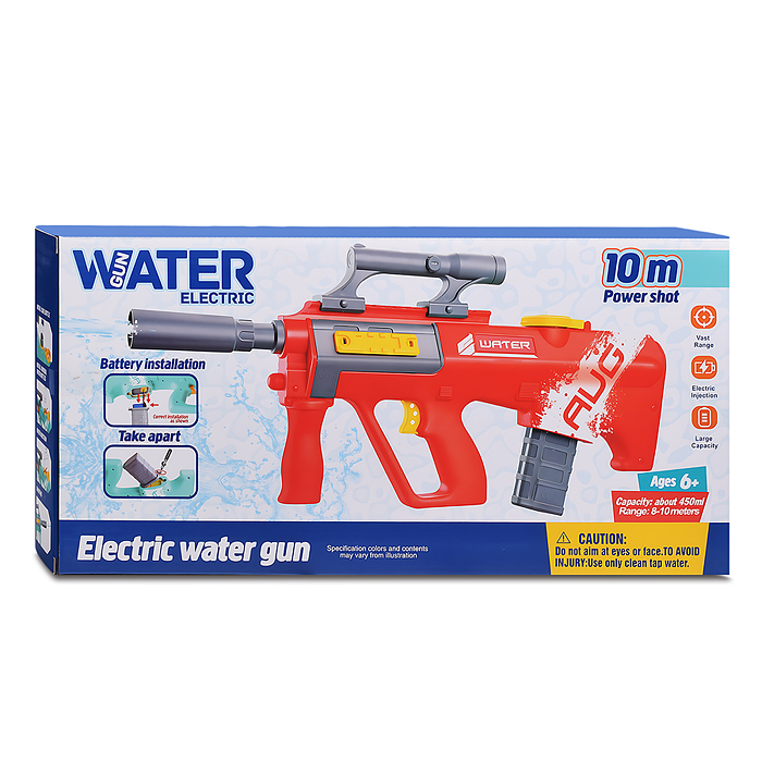 Фото к товару Водное оружие XD8011 "Аквазахват" в коробке Водное оружие XD8011 "Аквазахват" в коробке