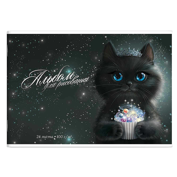 Альбом для рисования 24 л, "Принцесса луна" 100 г/м², Альбом для рисования 24 л, "Принцесса луна" 100 г/м²,