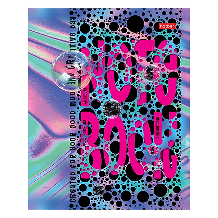 Тетрадь 48л клетка "Bubbler book"