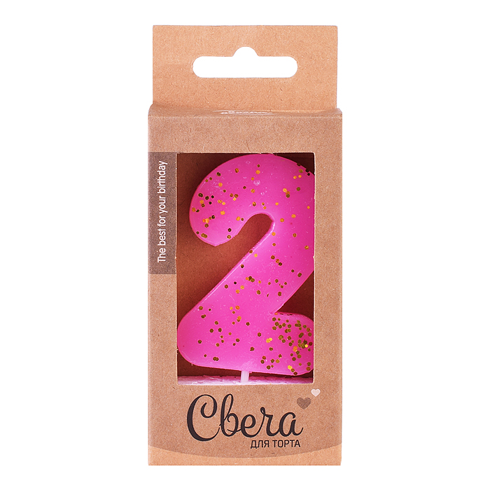 Свеча Цифра, 2 ЭКО, Неон, Сиреневый, с блестками, 4*6 + 3 см, 1 шт. с держат. Свеча Цифра, 2 ЭКО, Неон, Сиреневый, с блестками, 4*6 + 3 см, 1 шт. с держат.