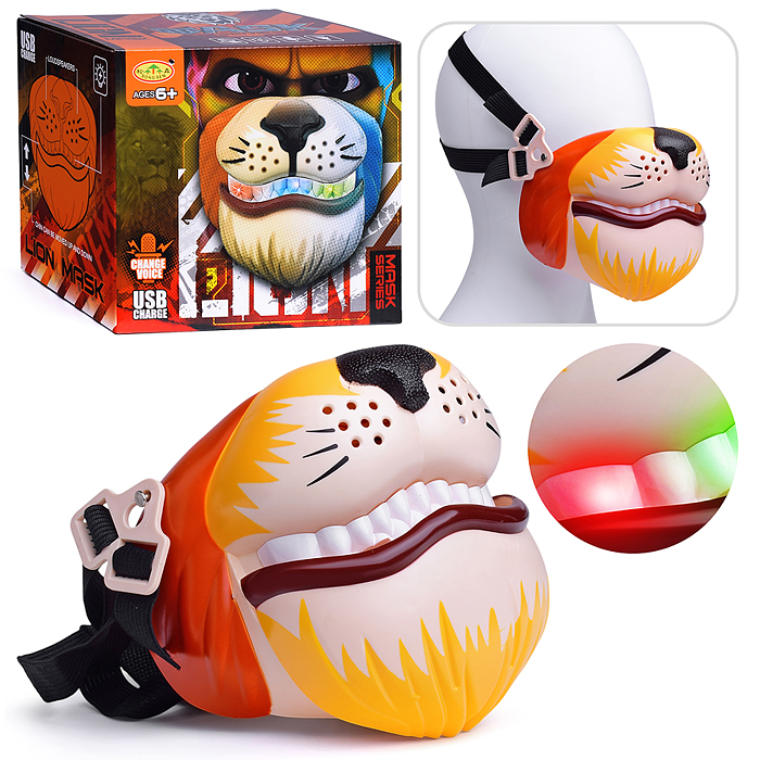 Маска K1A "Львенок" со светом и устройством для изменения голоса, USB, в коробке Маска K1A "Львенок" со светом и устройством для изменения голоса, USB, в коробке