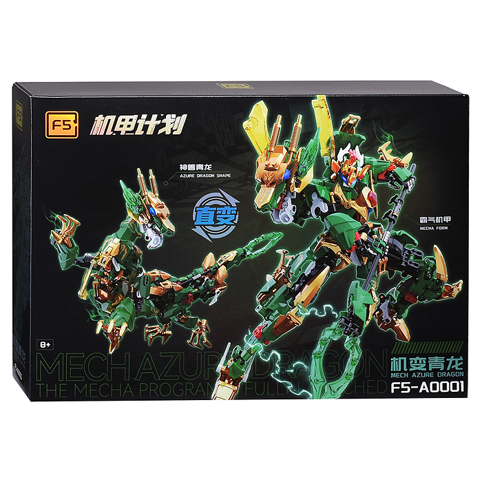 Конструктор F5-A0001 "Космо воин №4" 499 дет., в коробке