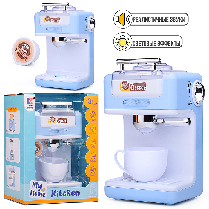 Бытовая техника 8958 "Кофеварка" в коробке Бытовая техника 8958 "Кофеварка" в коробке