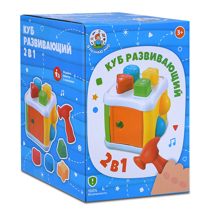 Куб развивающий Y0092 "Сортер" в коробке
