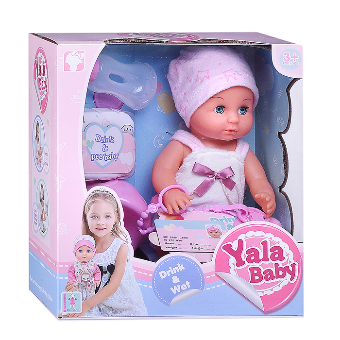 Фото к товару Пупс YL2430L-N "Танюша" с аксессуарами, в коробке Пупс YL2430L-N "Танюша" с аксессуарами, в коробке