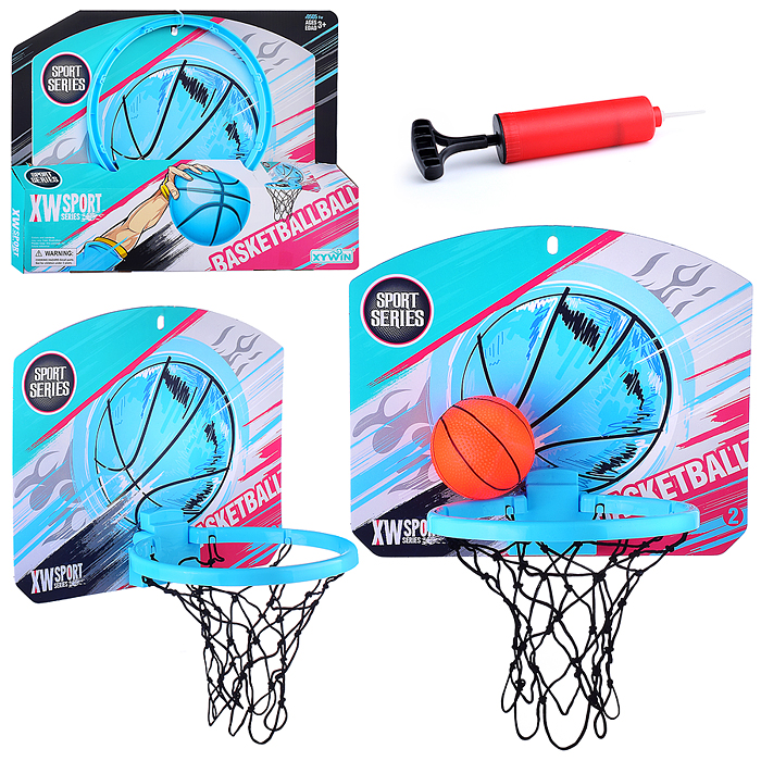 Набор для баскетбола 9505 "SPORT" кольцо d-26 см, в коробке Набор для баскетбола 9505 "SPORT" кольцо d-26 см, в коробке
