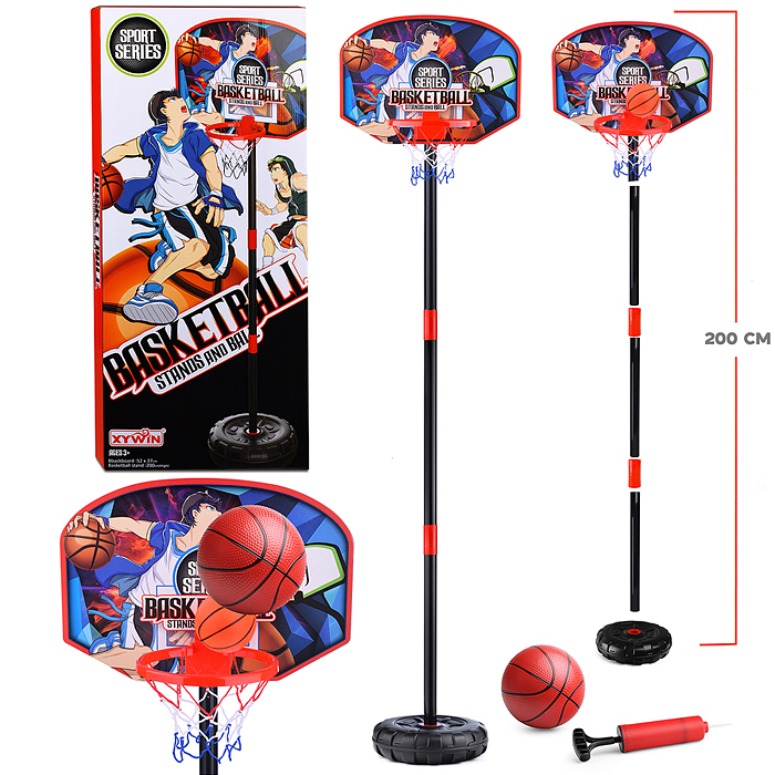 Стойка для баскетбола 9501 (высота стойки 200 см, кольцо d- 24 см) в коробке