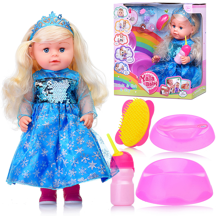 Кукла BLS007I "Жасмина" с аксессуарами, в коробке