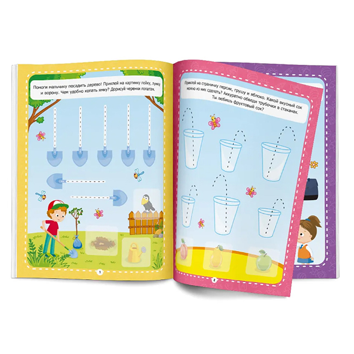 Фото к товару Рабочие тетради с наклейками. Палочки крючочки Рабочие тетради с наклейками. Палочки крючочки