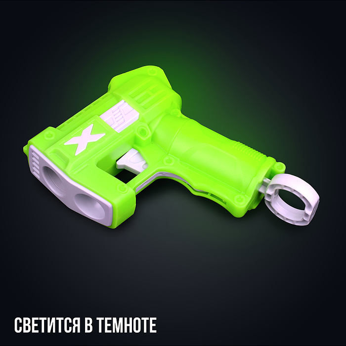 Бластер 6090 "Неон" с шариками и мягкими пулями, в коробке