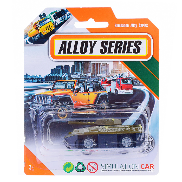 Машина C116-J "Военная история" на листе Машина C116-J "Военная история" на листе