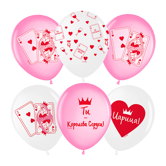 Шар (12''/30 см) Королева, Ассорти, пастель, 5 ст, 25 шт. Шар (12''/30 см) Королева, Ассорти, пастель, 5 ст, 25 шт.
