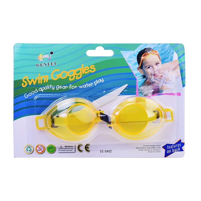 Очки для плавания 402 20х13 см Очки для плавания 402 20х13 см
