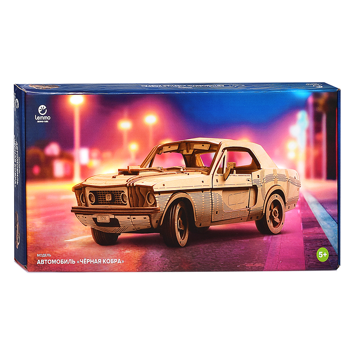 Фото к товару Модель Автомобиль "Чёрная кобра" Модель Автомобиль "Чёрная кобра"