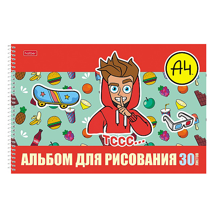 Альбом для рисования 30л "Влад А4"
