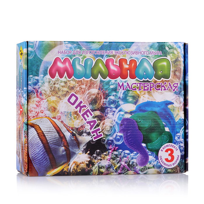 Мыльная мастерская "Океан" Мыльная мастерская "Океан"