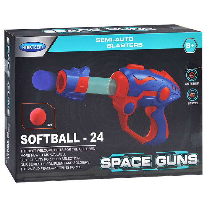 Бластер CMQ-100A "Галактическая атака" в коробке