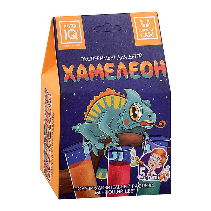 Хамелеон (Упаковка домик) Хамелеон (Упаковка домик)