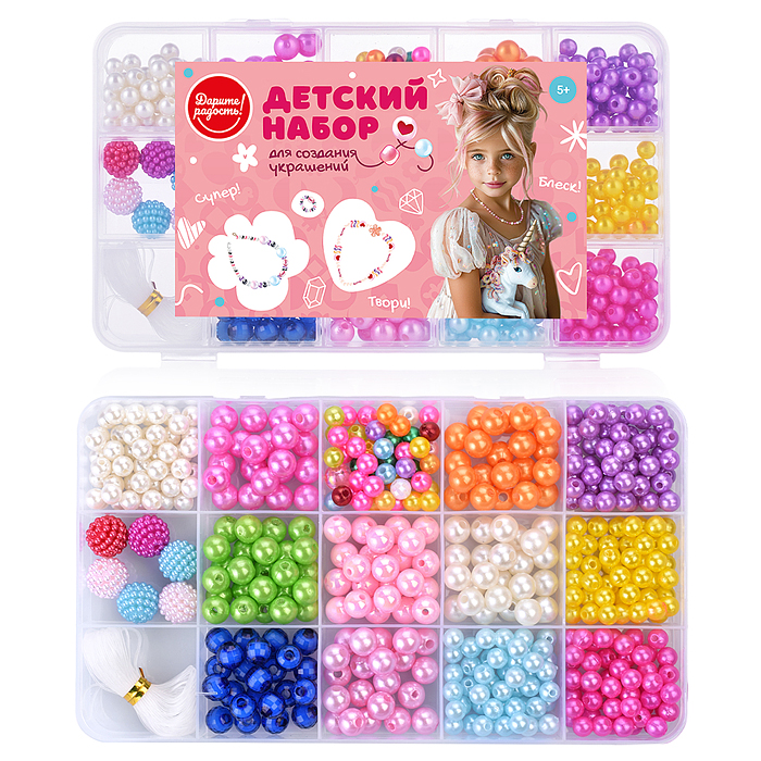 Набор создание украшений UT0129-5 "Мечта" в коробке Набор создание украшений UT0129-5 "Мечта" в коробке