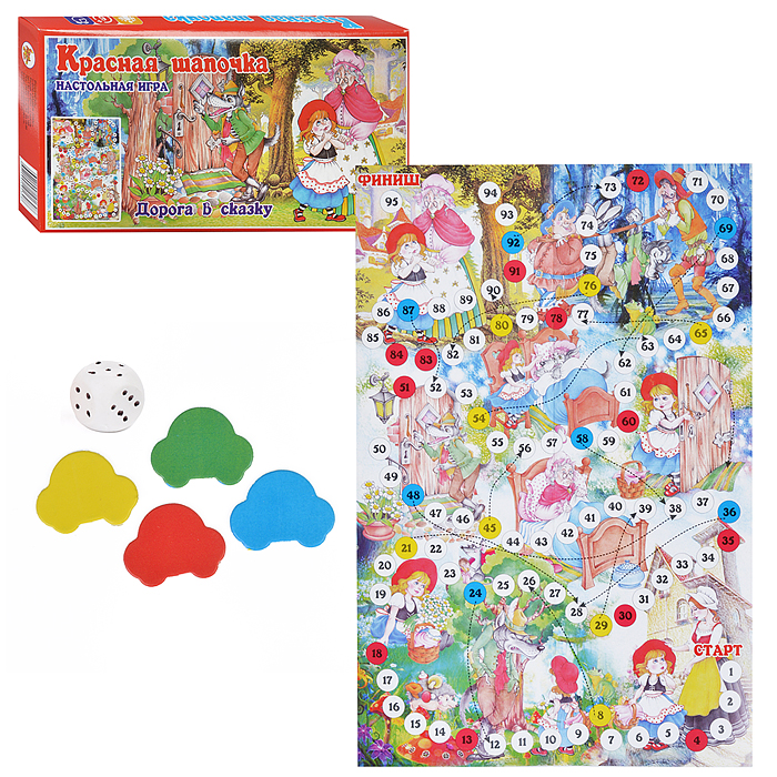 Настольная игра в коробке "Красная шапочка" Настольная игра в коробке "Красная шапочка"