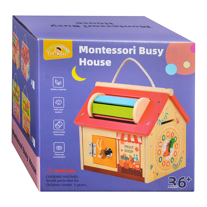 Фото к товару Сортер D1821 "Развивающий домик" Сортер D1821 "Развивающий домик"