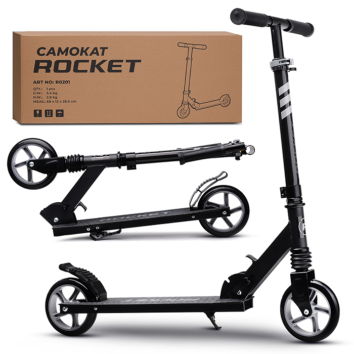 Самокат детский R0201 ROCKET, алюминиевый, колеса PU, 145 мм, черный