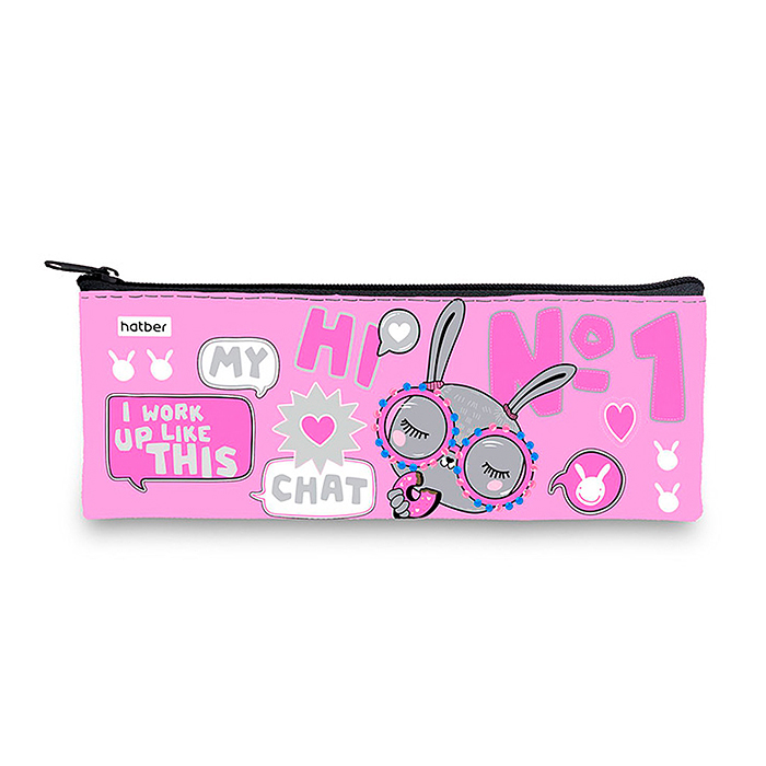 Пенал 195х75мм., на молнии мягкий "В модном чате"
