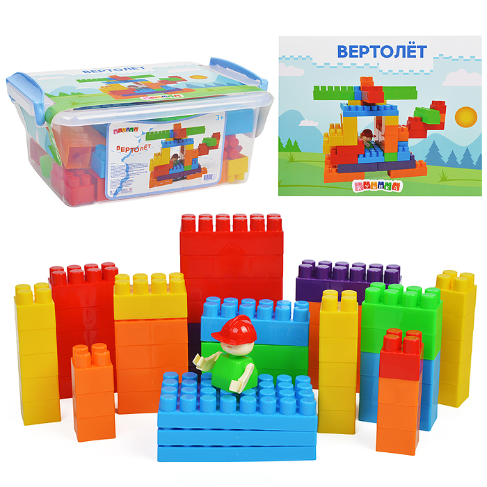 Игрушка-конструктор детский, набор "Вертолет", 60 деталей