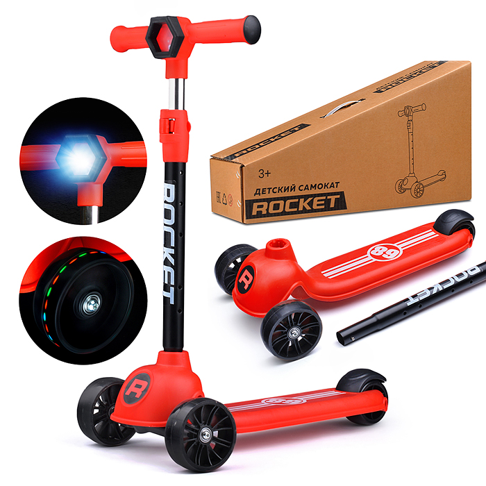 Самокат 3-х колесный ROCKET, красный Самокат 3-х колесный ROCKET, красный