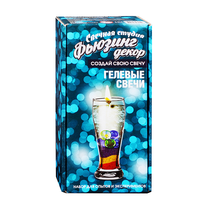 Набор для проведения экспериментов Свечная студия "Фьюзинг декор" 