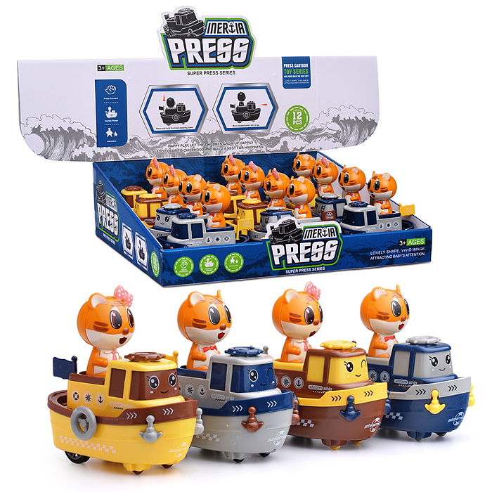 Катер 820-3 с тигренком, в ассортименте, в коробке Катер 820-3 с тигренком, в ассортименте, в коробке