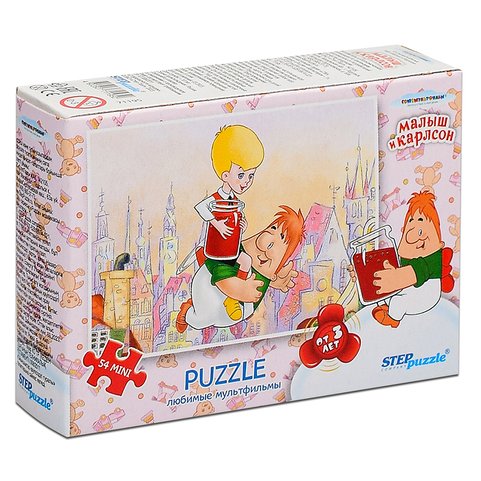 Пазлы 54 "Мультгерои - 1" (С/м)