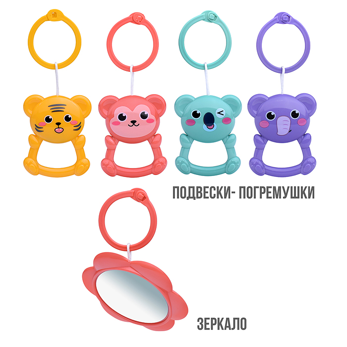 Фото к товару Коврик развивающий 608-93 "Играй и развивайся" в коробке Коврик развивающий 608-93 "Играй и развивайся" в коробке