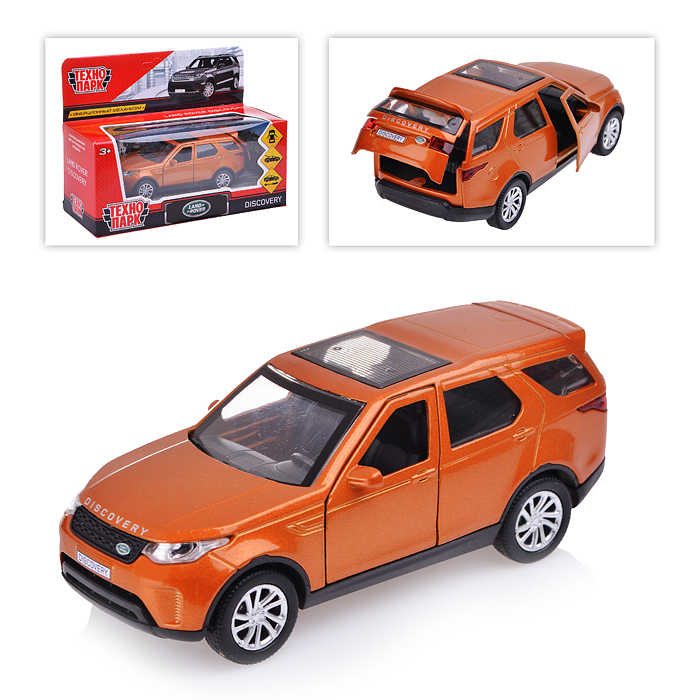 Машина металл Land Rover Discovery 12см, открыв. двери, инерц, золотой,в коробке