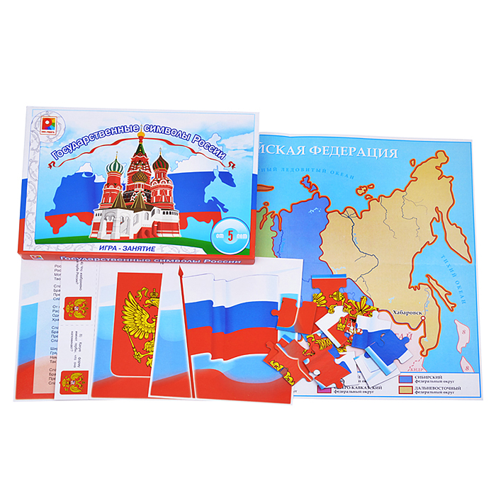 Настольная игра "Государсвенные символы России"
