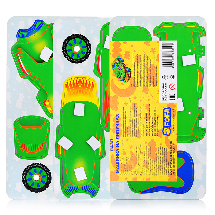 Пазл "Машинка на липучках" зеленая Пазл "Машинка на липучках" зеленая