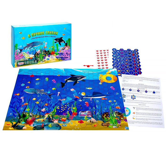 Настольная игра "В пучине глубин"
