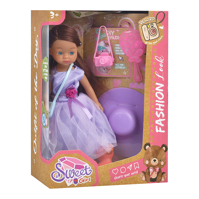 Кукла с аксессуарами YF2052D "Стиляга" в коробке