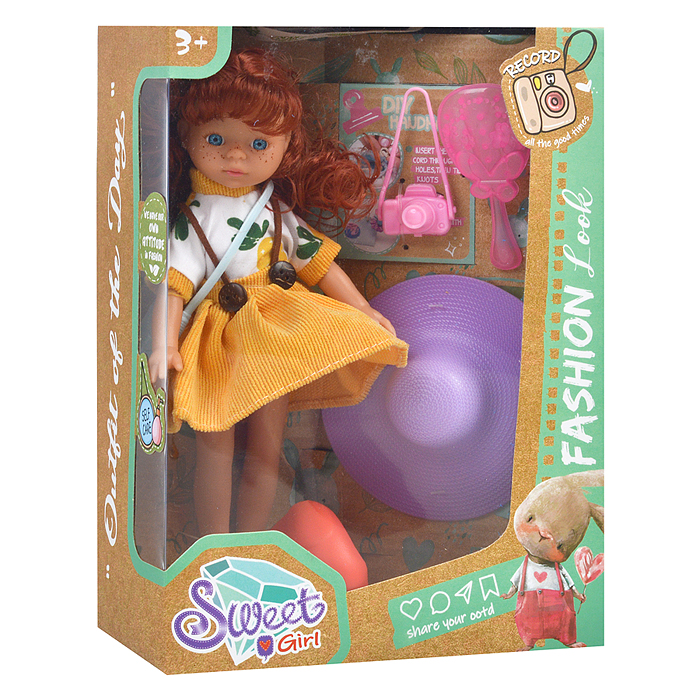 Кукла с аксессуарами YF2052D "Стиляга" в коробке