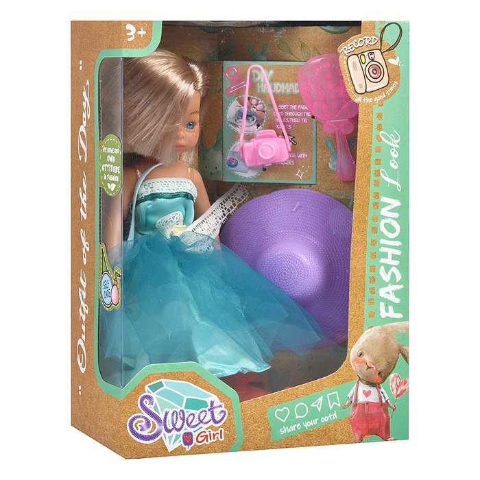 Кукла с аксессуарами YF2052D "Стиляга" в коробке