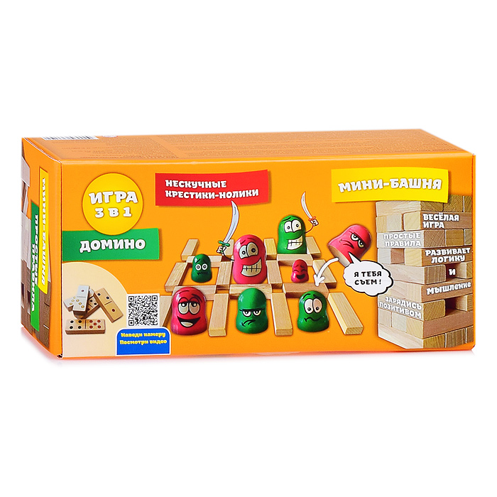 Набор игр 3 в 1 "Нескучные Крестики-нолики, Мини-башня, Домино" 