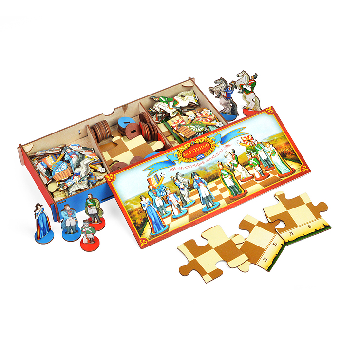 Нескучные шахматы "Бородино" (дерево) Нескучные шахматы "Бородино" (дерево)