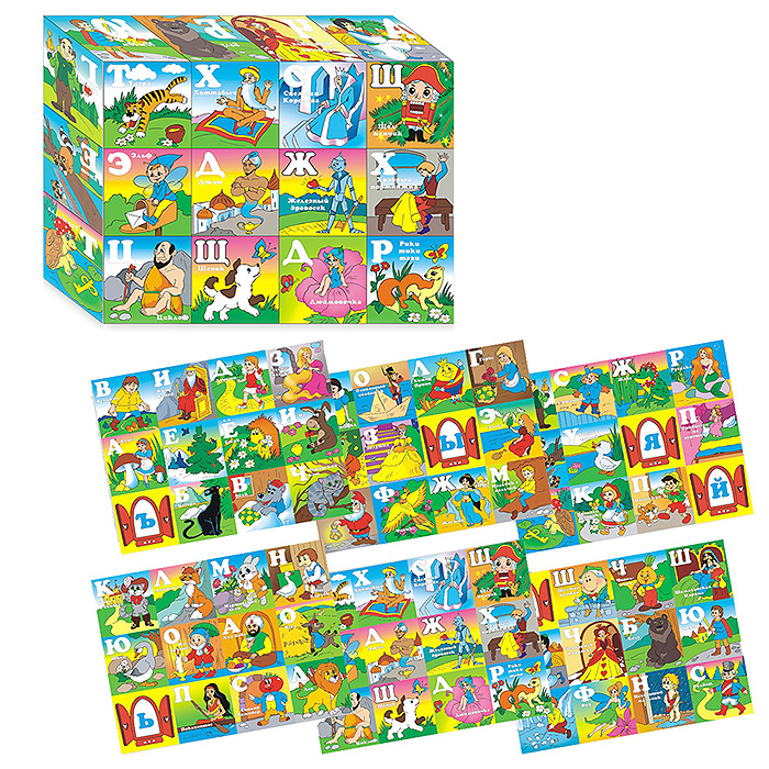 Кубики (12 куб) "Азбука. Герои зарубежных сказок" Кубики (12 куб) "Азбука. Герои зарубежных сказок"