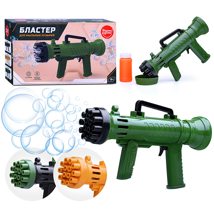Бластер UT0103-1 для мыльных пузырей  (14 отверстий) в коробке