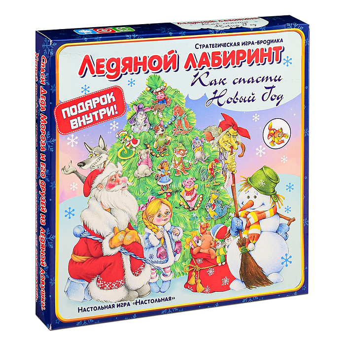 Фото к товару Игра "Ледяной лабиринт" "Как спасти Новый год" (подарок внутри) Игра "Ледяной лабиринт" "Как спасти Новый год" (подарок внутри)