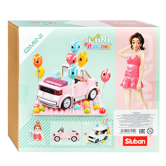 Конструктор M38-B1086 "Mini. Автомобиль мечты" (245 дет.)