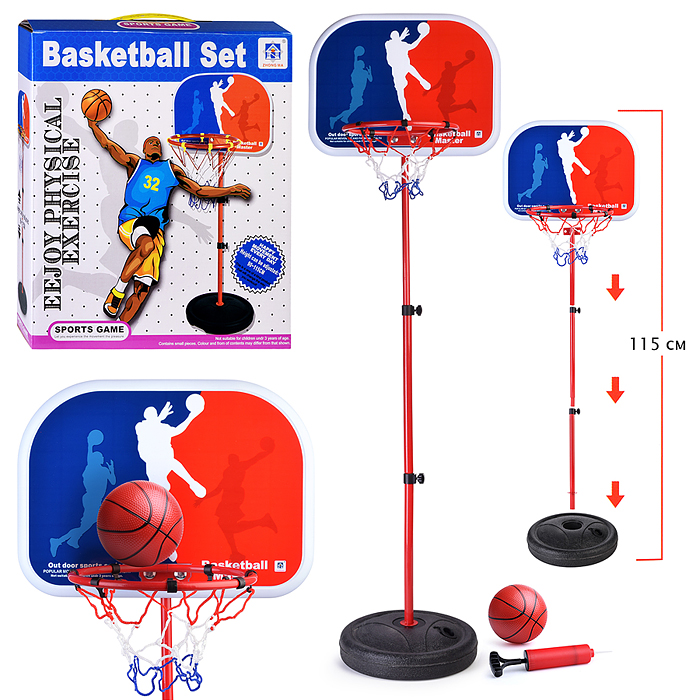 Баскетбол 67802 "Яркий бросок" (высота 115см) в коробке Баскетбол 67802 "Яркий бросок" (высота 115см) в коробке