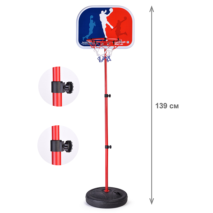 Фото к товару Баскетбол 67803 "Мастер" (высота 139см) в коробке Баскетбол 67803 "Мастер" (высота 139см) в коробке